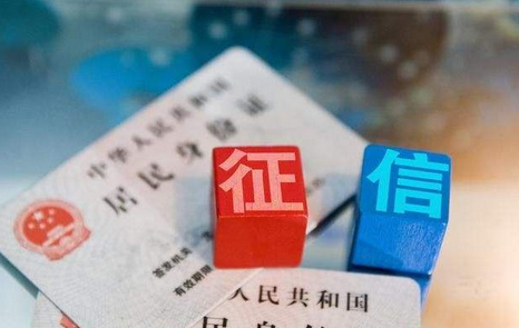 无锡垫资公司缩略图 无锡垫资公司缩略图