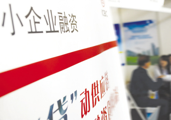 锡山房产抵押贷款——解决资金需求的理想选择缩略图