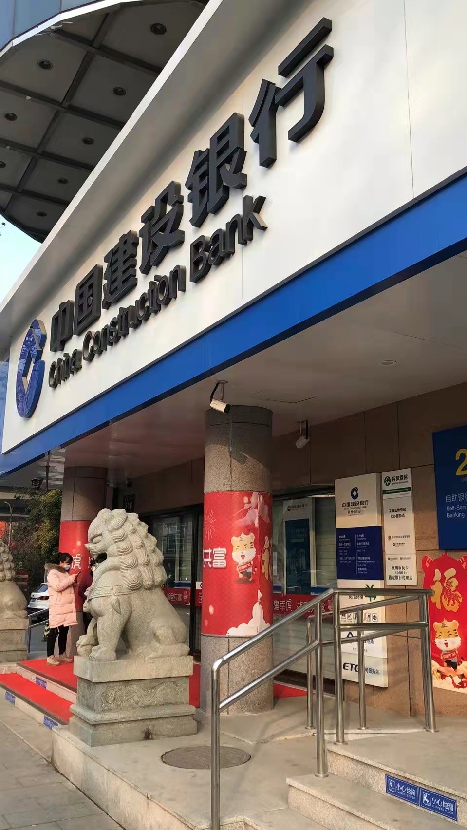轻松获取宜兴房产抵押贷款，享受便捷高效金融服务缩略图